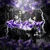 Логотип телеграм канала @fuz1ktuzik — цᴀᴩᴄᴛʙо ɸузиᴋᴀ