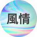 Логотип телеграм канала @fuzeibooks — Fuzei Books