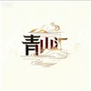电报频道的标志 fuzhou9892 — 福州会所/洗浴/修车/养生SPA/按摩/98/95/92