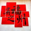电报频道的标志 fuzhoutd1 — 福州会所【探店日记】