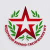 Логотип телеграм канала @fvtiru — Федерация Военно-Тактических Игр (ФВТИ)