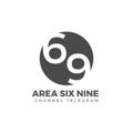 Logo saluran telegram fwb_circle — AREA 69