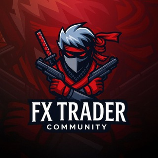 Logo of telegram channel fx_trader_community — 𝐅𝐗 𝐓𝐫𝐚𝐝𝐞𝐫 亗 𝐂𝐨𝐦𝐦𝐮𝐧𝐢𝐭𝐲 亗