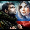 Логотип телеграм канала @fx8g89dxusbmmtqy — 752🇷🇺Тыл Vместе со СВОими!🇷🇺