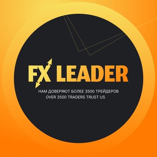 Telegram kanalining logotibi fxleader_net — FX Leader