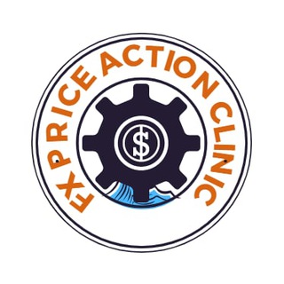 Logo of telegram channel fxpriceactionclinic — Fx Price Action Clinic
