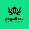 Telegram channel أحمد السبيعي | توصيات فوركس 📈 logo