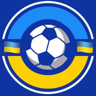 Логотип телеграм -каналу fytbol_ukraine — 🇺🇦ФУТБОЛ УКРАЇНИ🇺🇦