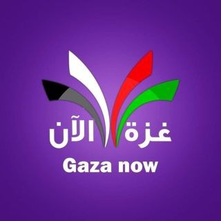 Logo of telegram channel fz_zc — أخبار فلسطين غزة غزه الآن