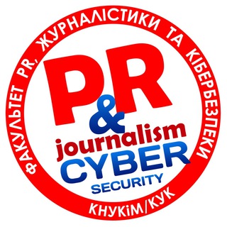 Логотип телеграм -каналу fzgij_knukim — ФPRЖіК ⚡️ КНУКіМ | КУК