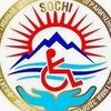 Логотип телеграм канала @fzlovzsochi — МБУ г. Сочи "Физкультурный центр для людей с ограниченными возможностями здоровья"