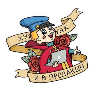 Логотип телеграм канала @g_code — Говнокод