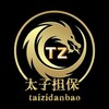 电报频道的标志 g111g — 新帝担保押金记录 @g111g