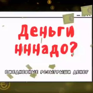 Логотип телеграм канала @g1fts — G1FTS