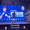 Логотип телеграм канала @g1gabyte05 — 1lyasbekov