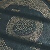 لوگوی کانال تلگرام g1ilkh — الله أكبر