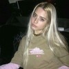 Логотип телеграм канала @g1roin2 — швехха