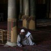 شعار قناة تلجرام g3zzz — نصائح دينية