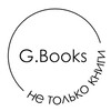 Логотип телеграм канала @g_books_official — G.books // Джибукс