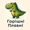 Логотип телеграм -каналу g_plavni — Горішні Плавні 🇺🇦