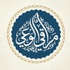 Telegram channel مراقي الوعي logo