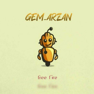 لوگوی کانال تلگرام ga_gem_arzan — GEM ARZAN FREEFIRE1