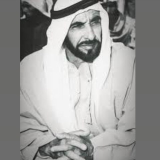 Logo des Telegrammkanals gaa26 - ‏ ‏ 16 | يـونـيـوَ