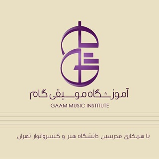 Logo of telegram channel gaammusic2 — Gaammusic