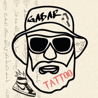 Логотип телеграм канала @gabar_tattoo — ГАБАР ТАТУ