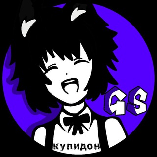 Логотип телеграм канала @gachasearch — КУПИДОН " Ищу пару в гаче и друзей"