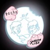 Логотип телеграм канала @gachaznakonstva — 🛼гача знакомства🛼