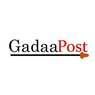 የቴሌግራም ቻናል አርማ gadaa_post — Gadaa Post