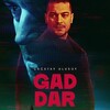 لوگوی کانال تلگرام gaddarx — بی رحم / ظالم / Gaddar