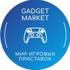 Логотип телеграм канала @gadget_market138 — Gadget Market Магазин Игровых Приставок