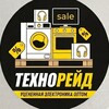 Логотип телеграм канала @gadgetsopt — Уценка Оптом [ ТЕХНОРЕЙД ] Гаджеты и Аксессуары Оптом📦