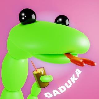 Логотип телеграм канала @gaduchka — GADUKA