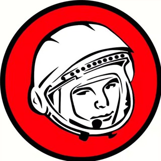 Логотип телеграм канала @gagarin_ico — Gagarin Crypto