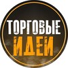 Логотип телеграм канала @gagrinu — Трейдинг и инвестирование - МЕТОД ГУРОВА
