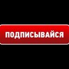 Логотип телеграм канала @gags2023gags11111 — СМЕХ