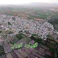 لوگوی کانال تلگرام gahvarehgoran — 👑 گهواره گوران 👑