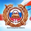 Логотип телеграм канала @gai_vlg — Госавтоинспекция Волгоградской области