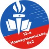 Логотип телеграм канала @gaidar_novokuzminskaya — ГАЙДАР_12-я Новокузьминская улица, д.6,к.2.