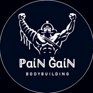 Логотип телеграм канала @gain_faza — Pain Gain