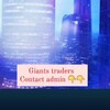 Logo of telegram channel gainttrade1 — Giant Trading 1