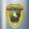 Логотип телеграм канала @gaipmr — Пресс-служба УГАИ МВД ПМР