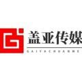 Logo saluran telegram gaiya886 — 盖亚科技-项目-招商