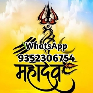 Telegram channel गाजियाबाद सिंगल~गजब की हवेली (गजब भाई) logo