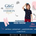 لوگوی کانال تلگرام galalaboalmgd — مصنع جي اند جي G&G