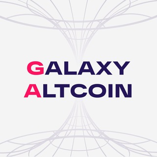 Логотип телеграм канала @galaxy_altcoin — GALAXY ALTCOIN