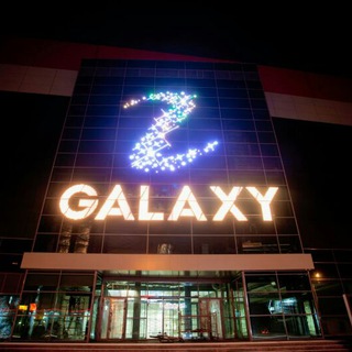 Логотип телеграм канала @galaxy_barnaul — ТРЦ GALAXY Барнаул